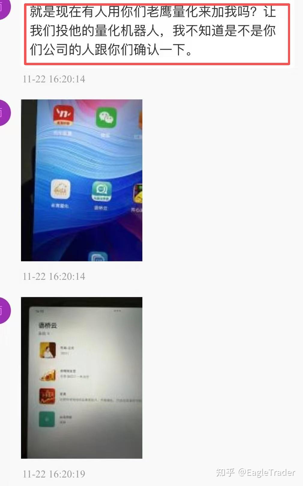 �ƽ��������￪��